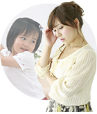 子どもの見守り