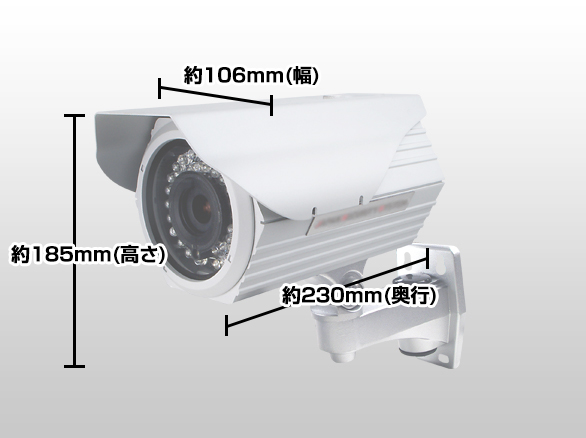 RD-CH101 HD-SDI 防犯カメラ 屋外用 バレット型