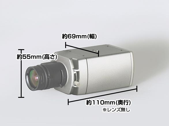 SET569-1 HD-SDIメガピクセルボックスカメラ1台とハイブリッドレコーダーセット