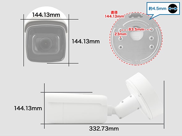 RD-CI601 4K800万画素 屋外用赤外線暗視型バレット型IPカメラ