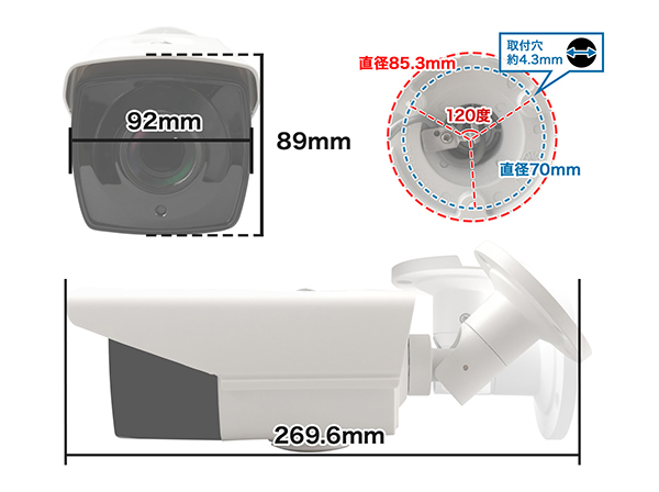 RD-CV313A アナログHD 210万画素赤外線暗視型屋外用バレットカメラ