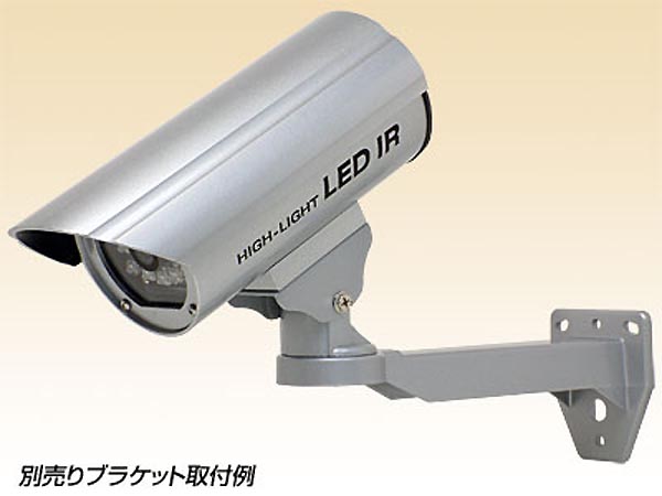 RD-3253 防雨型41万画素高画質暗視屋外設置可能なカラーカメラ
