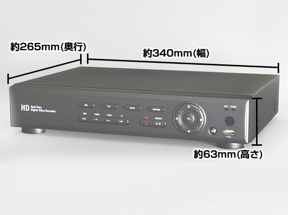 SET555-1 HD-SDIメガピクセルカメラとデジタルレコーダーセット