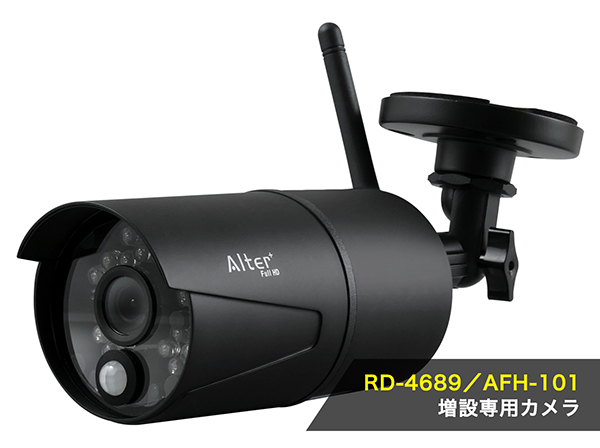 AFH-111Tx ワイヤレスカメラ RD-4689増設用(RD-4690)