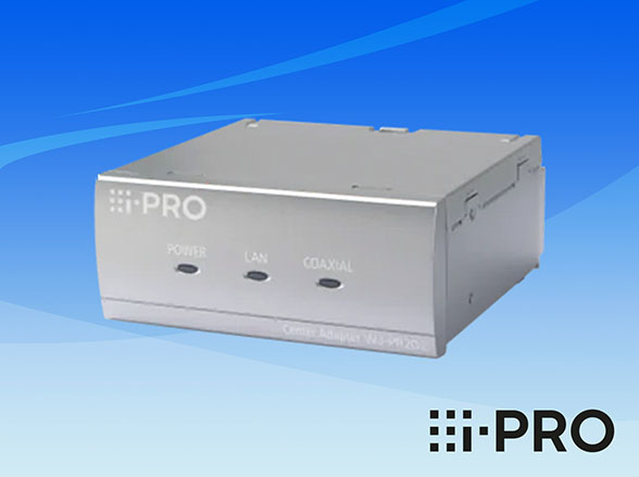 WJ-PR201UX i-PRO 同軸-LANコンバーターレシーバー側1ch アイプロ(WJ-PR201後継・移行機種)