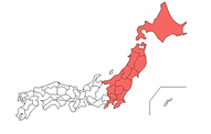 関東でのご利用に際しての注意点