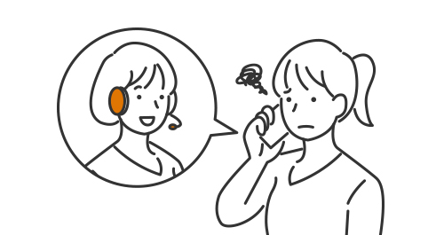 電話相談はこちら