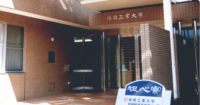 大学の防犯カメラ導入事例
