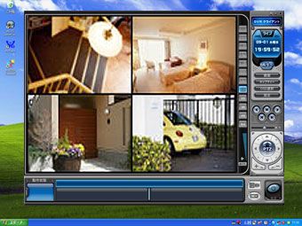 専用ソフトによるパソコン監視画面