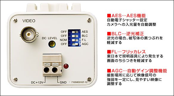 製品詳細（背面）