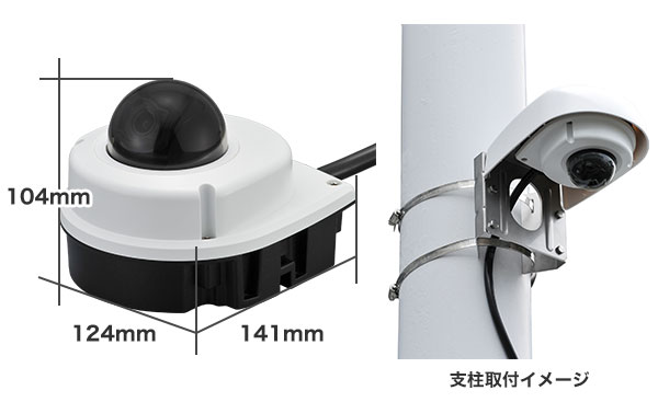 外観・寸法