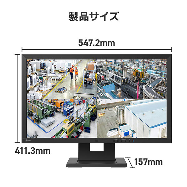 製品サイズ