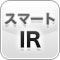 白とび補正機能