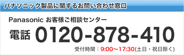 WJ-HDU41S Panasonic ハードディスクユニット 4TB: Panasonic