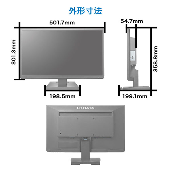 一括導入にもオススメ