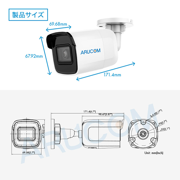 製品サイズ