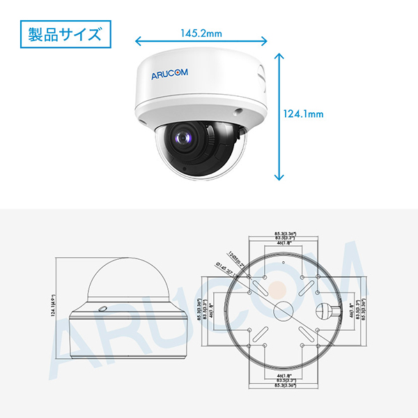 製品サイズ