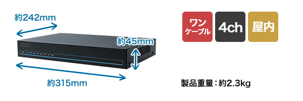 RD-CV807製品情報