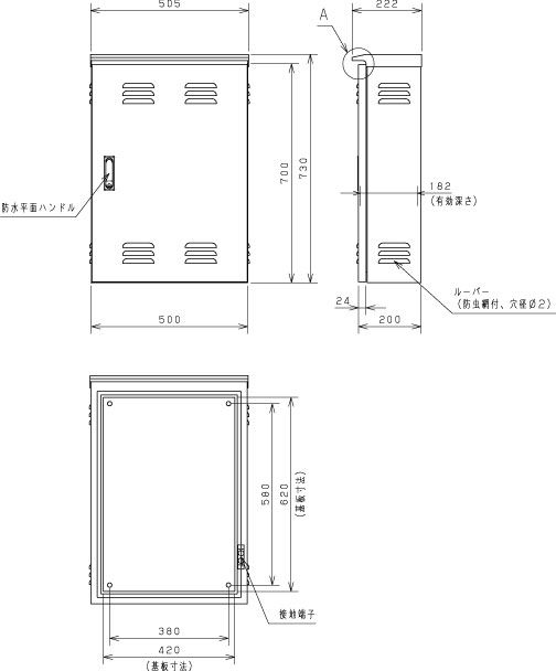 製品仕様図