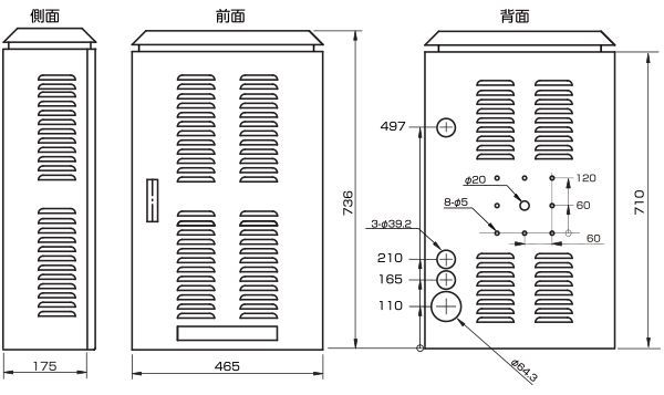 収納ボックス製品図