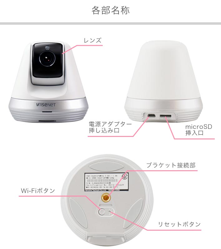 7315の紹介