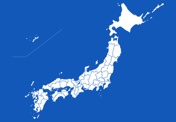 日本全国どこでも設置工事対応可能