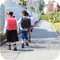 お子さまの帰宅確認をもっと手軽に