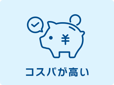 品質管理