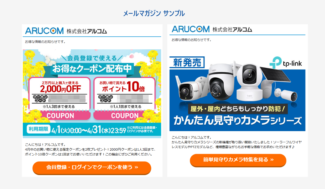 サンプル1