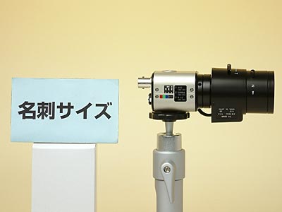 RD-3570高感度カラーカメラWAT-250D2+5.0-5-mmレンズ