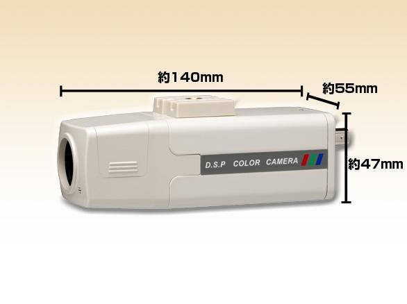 RD-3746バリフォーカルレンズ搭載カラー防犯カメラ