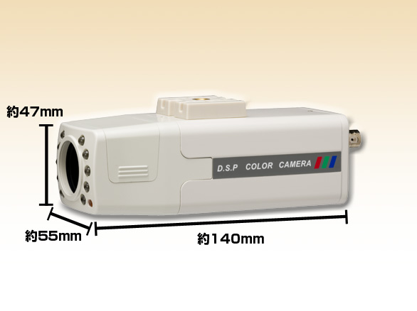 RD-3749バリフォーカルレンズ搭載赤外線暗視機能付カメラ