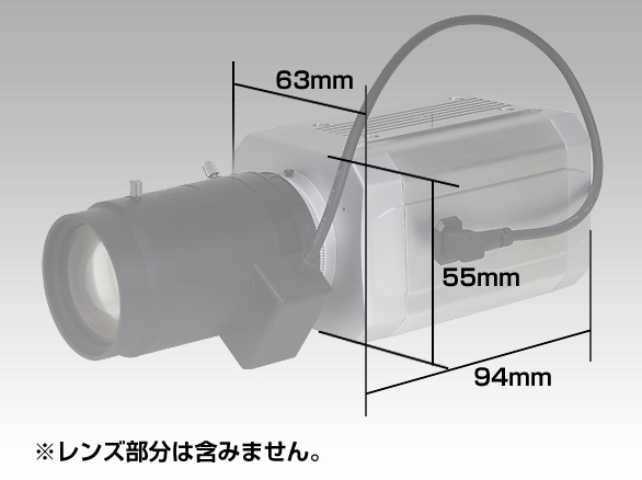 RD-3751マイク内蔵高感度カラーカメラ 広角～準望遠撮影タイプ