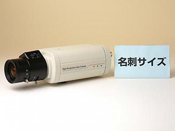 RD-3401屋内用カラーカメラ 広角~準望遠撮影タイプ