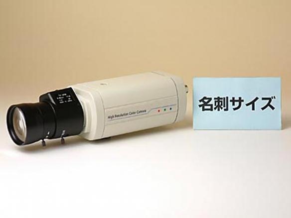 RD-3402屋内用カラーカメラ(標準～望遠撮影タイプ)