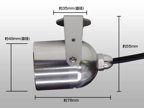 RD-3632 赤外線機能搭載41万画素全天候型カメラ 20m