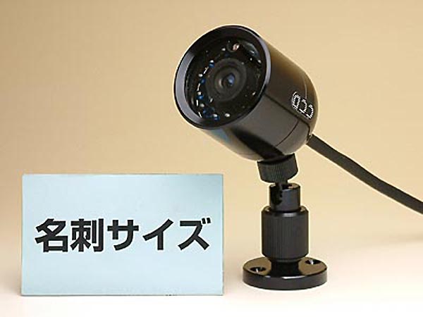 RD-3073防滴仕様高感度白黒IR暗視カメラ