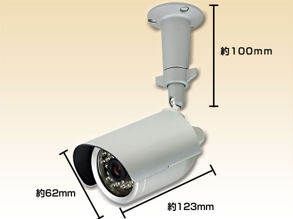 RD-3075防滴ルーフ仕様暗視カラーカメラ