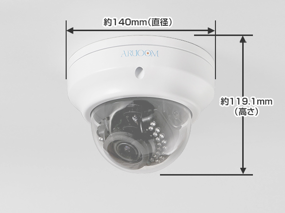 RD-CA205 AHD130万画素 屋外用ドームカメラ 2.8~12mm