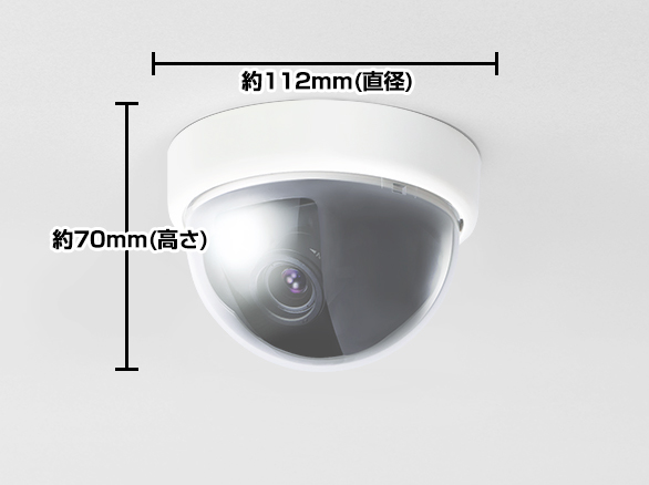 RD-3915バリフォーカルレンズ搭載カラードームカメラ