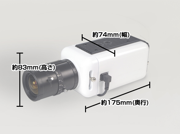 RD-423-屋内用BOX型ワンケーブルカメラ 電源重畳方式