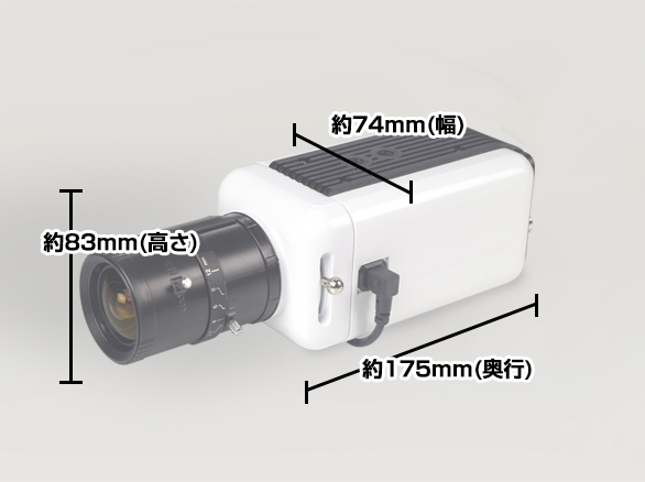 RD-4233 屋内用BOX型ワンケーブルカメラ 電源重畳方式