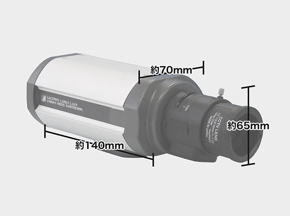 RD-4513 AHD130万画素 ワンケーブルボックスカメラ