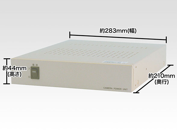 RD-4488ワンケーブルカメラ4台用電源ユニット 電源重畳方式