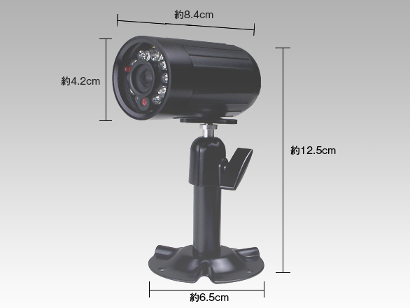 RD-3983スマートフォン対応屋外用簡単IPネットワークカメラ