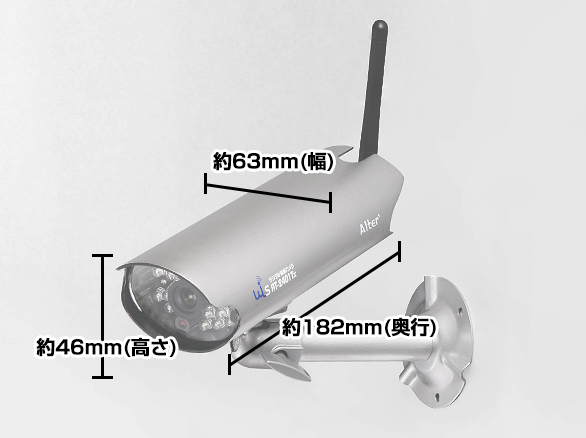 RD-3495増設専用無線カメラAT-2401Tx