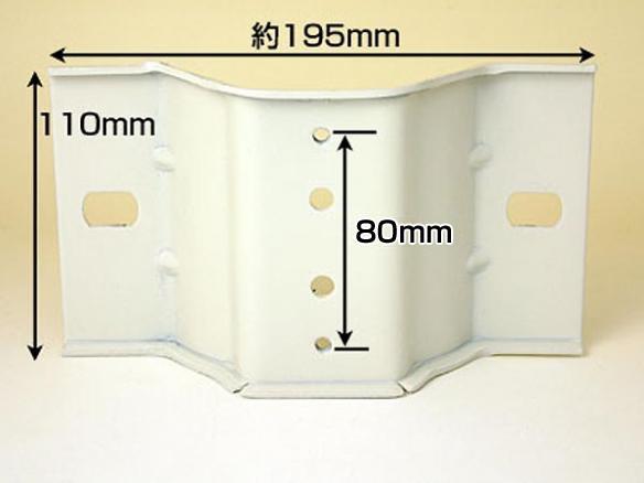 J801-11屋外ポール取り付けアタッチメント