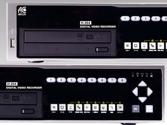RD-3808 H.264対応 8chデジタルレコーダー 500GB HDD内蔵