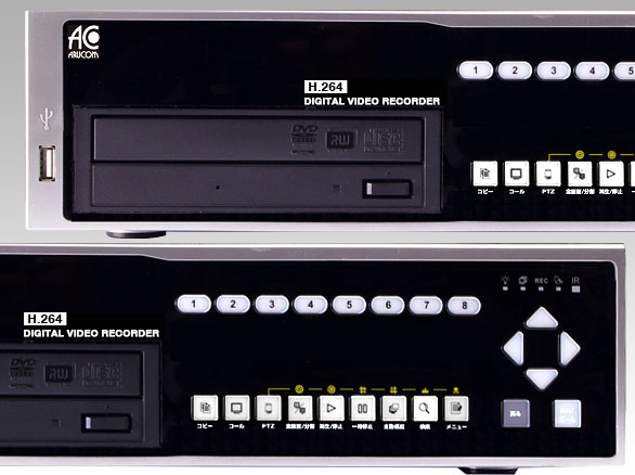RD-3810 H.264対応 8chデジタルレコーダー 2000GB HDD内蔵