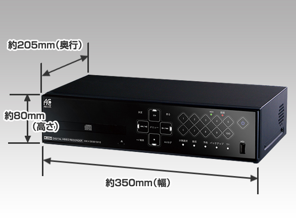 RD-3904 デジタルレコーダー 4ch 500GB HDD内蔵